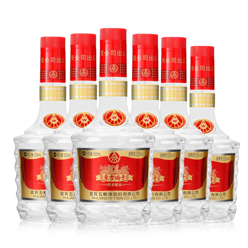 五粮液股份公司 东方娇子 醇香醇品 52度 500ml*6瓶 箱装 浓香型白酒