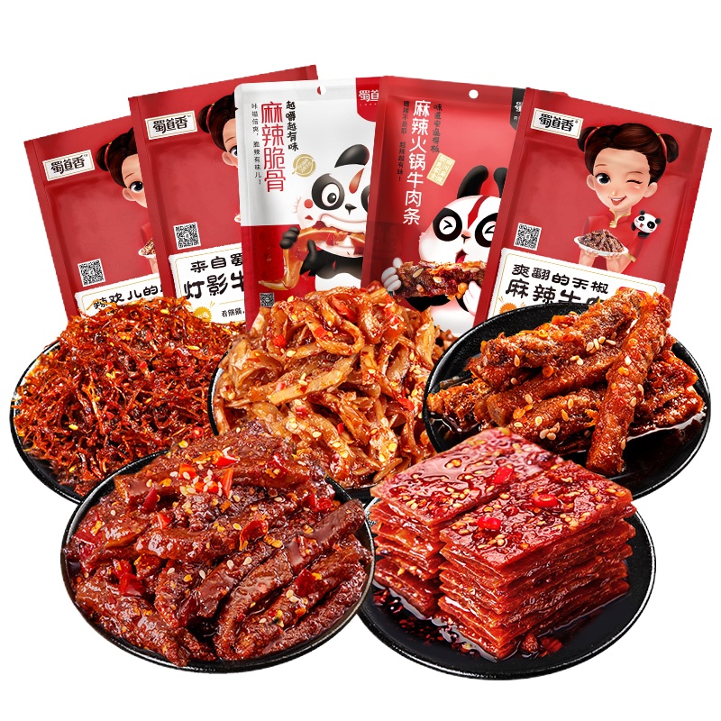 蜀道香 经典川味肉食组合504g 休闲零食麻辣小吃即食卤味