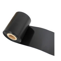 SMART-UPS 单轴碳带两支装 befon增强树脂碳带110mm*300m