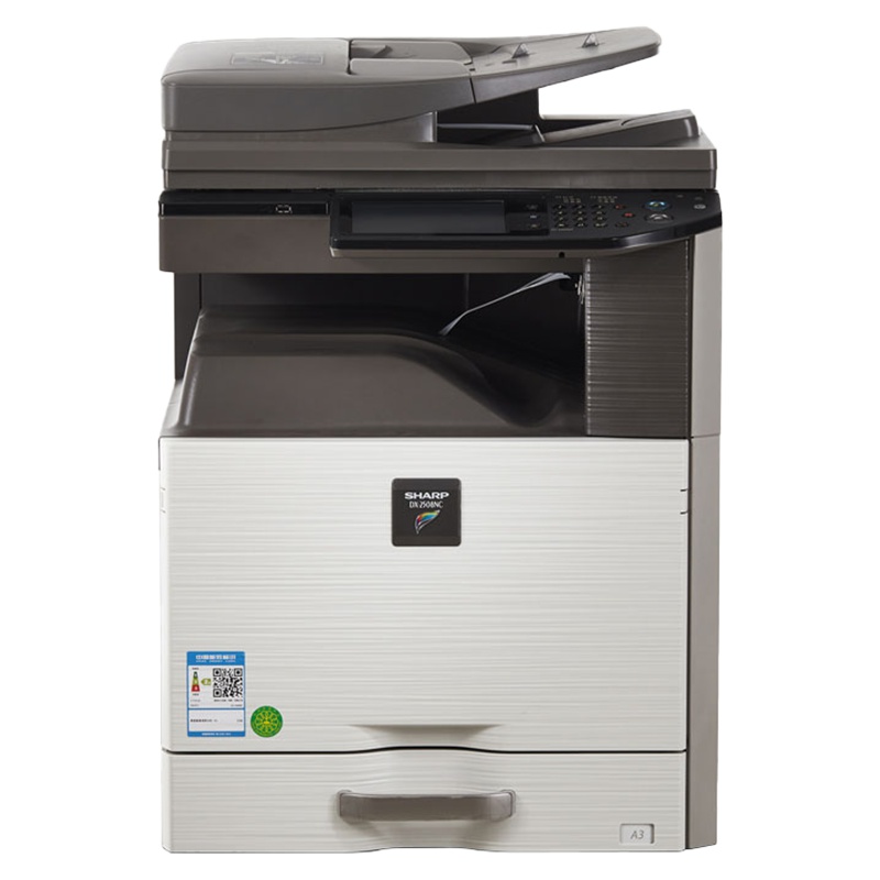 夏普（SHARP） DX-2508NC彩色A3激光打印机复印机数码复合机a3a4多功能打印复印扫描一体机(标配:输稿器+单层纸盒)