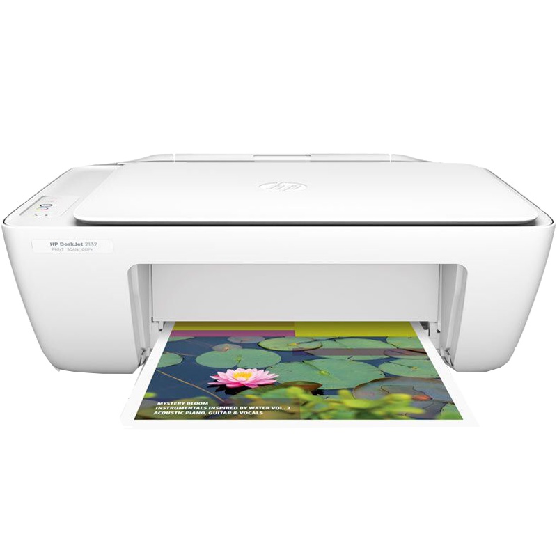 [苏宁自营旗舰]惠普(HP) DeskJet 2132 彩色喷墨一体机家用多功能打印机一体机(打印 复印 扫描) 学生打印作业打印