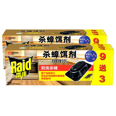 (Raid)雷达杀蟑螂饵剂 9+3片特惠装*2盒 共24片 蟑螂药