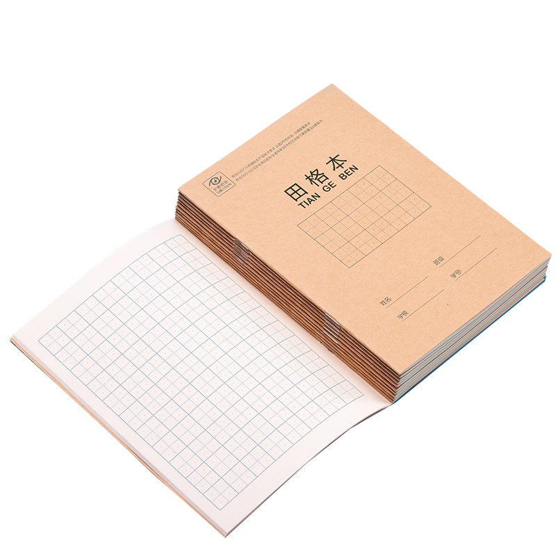 得力deli学生记事本作业本田字格小学生练习本作业本生字本汉语拼音本田格本作文英语写字幼儿园1-2年级算数本抄书本