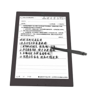 科大讯飞智能办公本X1 10.3英寸电子书阅读器