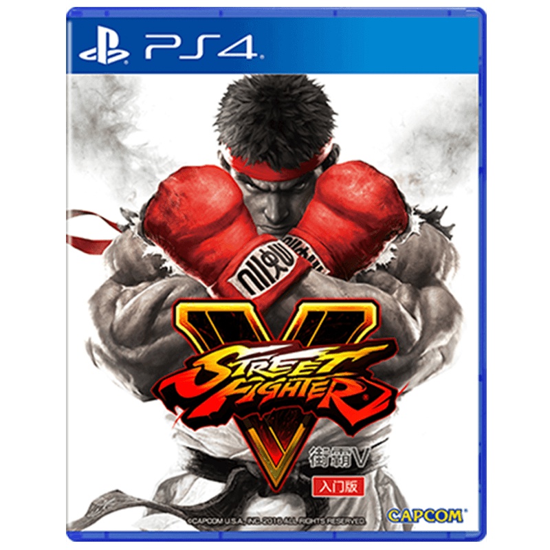 索尼(SONY)PlayStation4 PS4游戏 街霸V:入门版 街头霸王5 街霸5街机版 中文(兼容PS5主机)