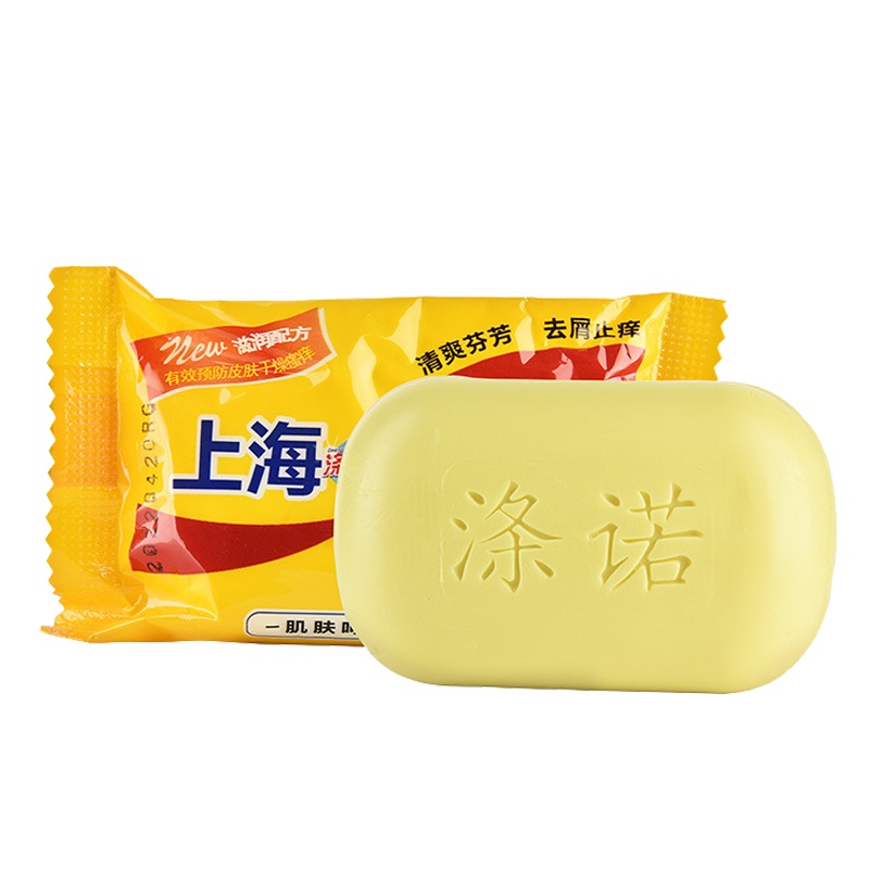 硫磺皂上海硫磺皂虫香皂止痒洁面肥皂沐浴皂洗澡洗脸沐浴面部洗脸螨虫皂除螨虫硫黄皂