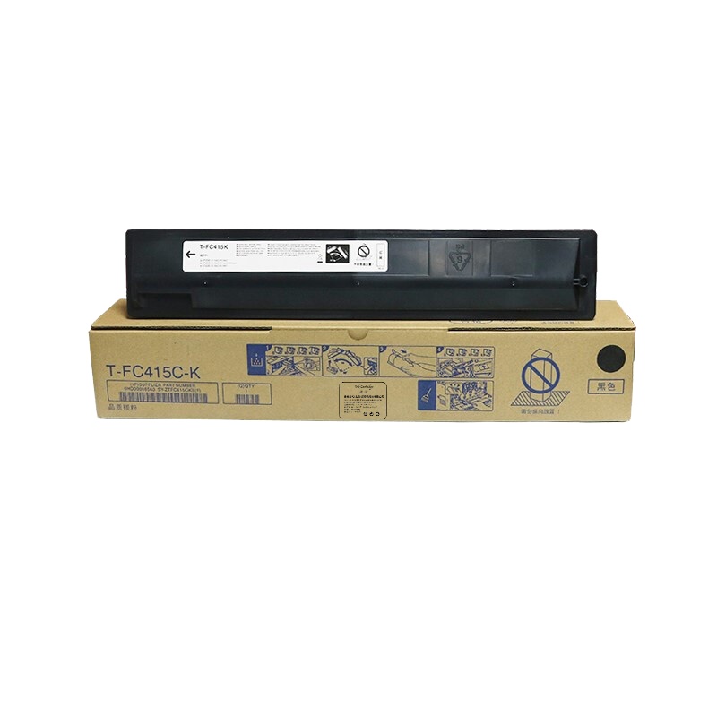 盈佳 FC415C(低容)黑色粉盒 适用东芝e-STUDIO2010AC/2510AC/2515AC/3015AC