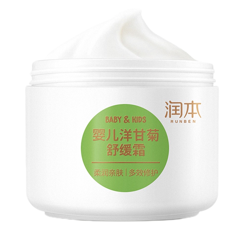 润本(RUNBEN)婴儿洋甘菊舒缓霜面霜50g(单位:瓶)