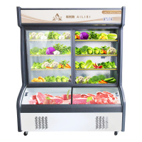 埃利斯(AILISI)1.6米点菜柜展示柜双温 冰柜冷柜 立式保鲜麻辣烫柜冰箱 冷冻冷藏柜HY-1600