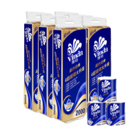 维达卷筒纸 200G 10卷/提 4073