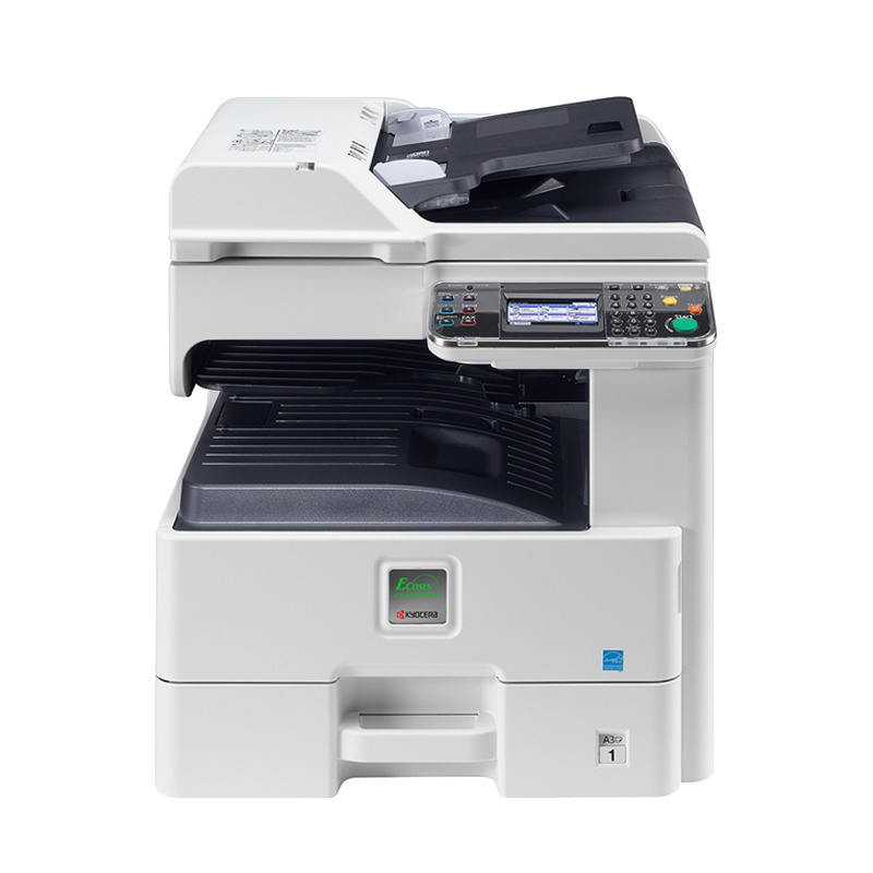 京瓷(KYOCERA) FS-6525MFP A3黑白多功能数码复合机 含双纸盒+双面输稿器