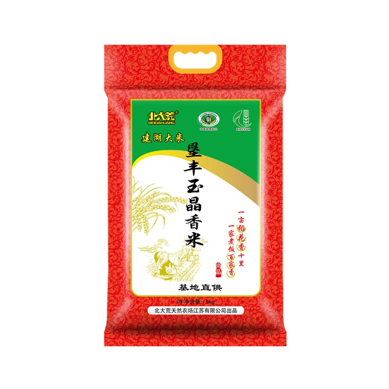 北大荒垦丰玉晶香5kg苏北大米