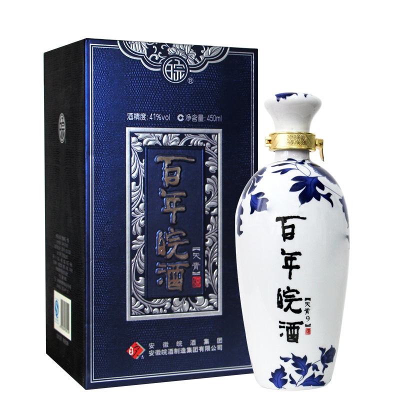 41度百年皖酒天青9 450ml*6 安徽皖酒集团 厂家自营