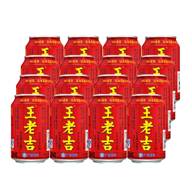 王老吉 凉茶植物饮料 310ml*16罐/箱 传统凉茶