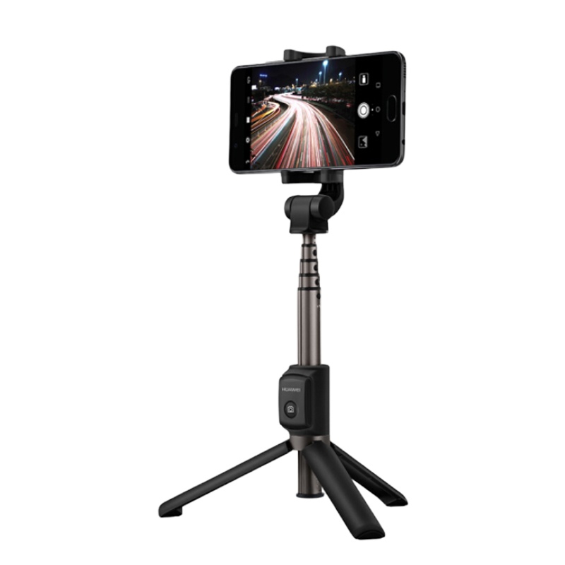 三脚架无线自拍杆 防手抖蓝牙遥控 安卓/苹果通用 360°旋转 AF15HQ