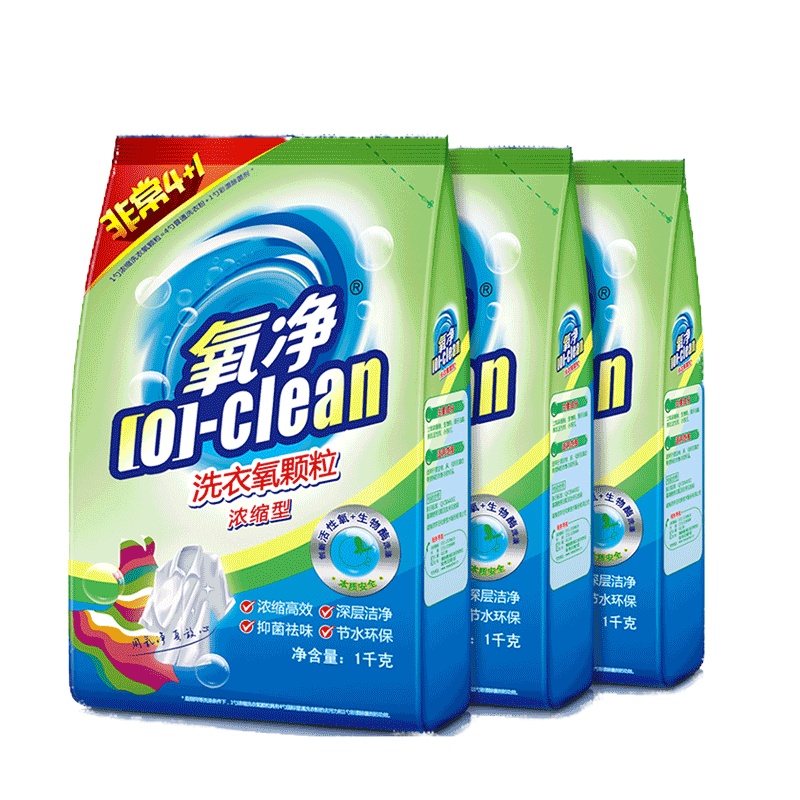 氧净多功能厨房用品清洁油烟机清洗剂 强力去油污家用除菌祛味3kg