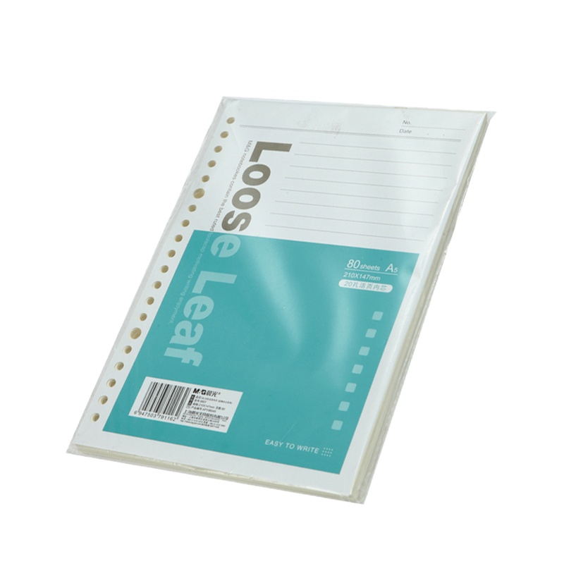 晨光文具APY9B045 A5/80张活页替芯可替换适合20孔 笔记本日记本文具活页替芯办公用品 3本装