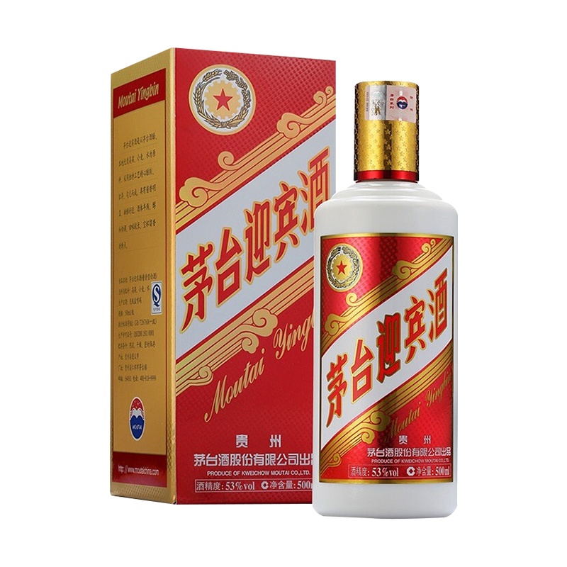 贵州茅台 茅台迎宾酒 53度 500mL 单瓶装 酱香型 白酒(2013年生产)