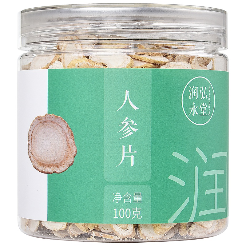 润弘永堂 人参片 100g/罐 精选吉林长白山 手工切片 白参 味道浓 泡水泡酒药材