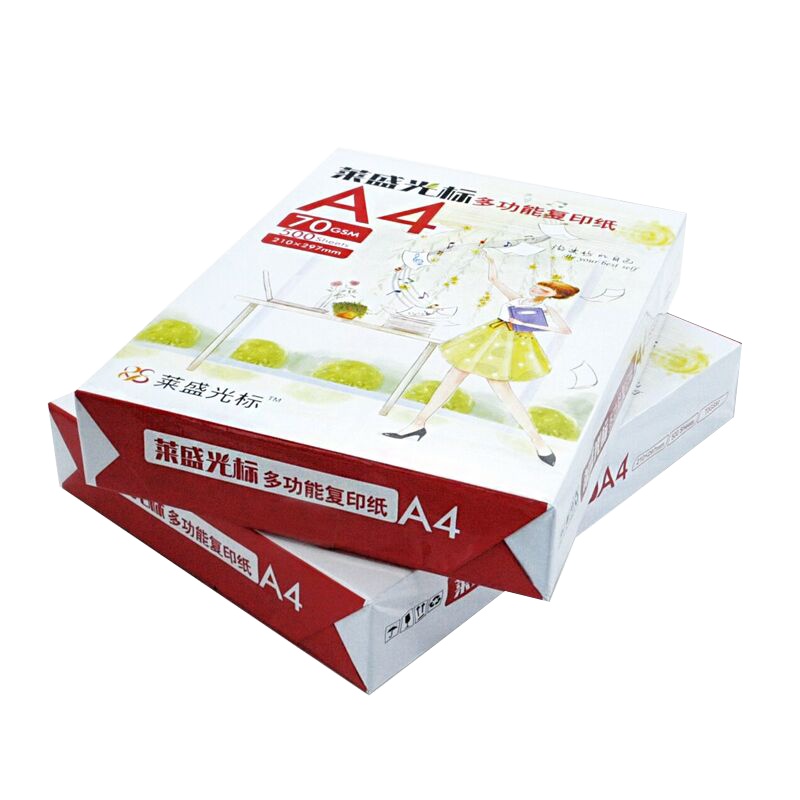 莱盛光标复印纸 A4， 70g 单包装500张/包，5包/箱