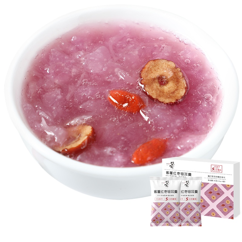 盛耳 紫薯红枣银耳羹90g 冻干免煮银耳羹6包冲泡即食速食代餐冻干银耳紫薯红枣汤干货