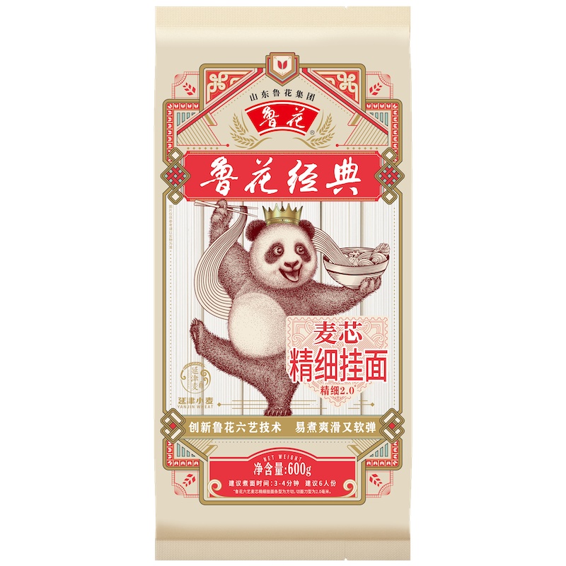 鲁花经典熊猫系列麦芯精细挂面600*4 营养早餐面条 汤面 干拌面 炒面 细面 煮面 火锅面 细直面 速食面