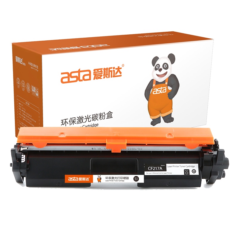 爱斯达适合惠普CF217A墨粉盒HP M102w硒鼓M130fn/fw/nw打印机130a墨盒MFP