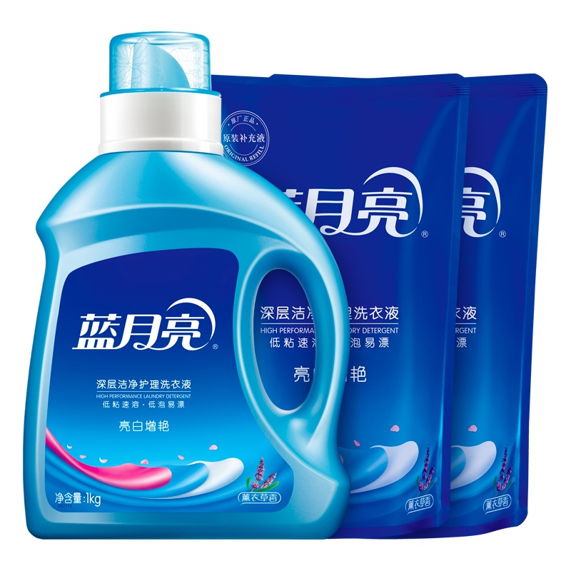 蓝月亮 亮白增艳洗衣液套装1kg瓶+500g*2袋 薰衣草香 深层洁净 持久亮丽 护衣护色 低粘速溶易漂洗