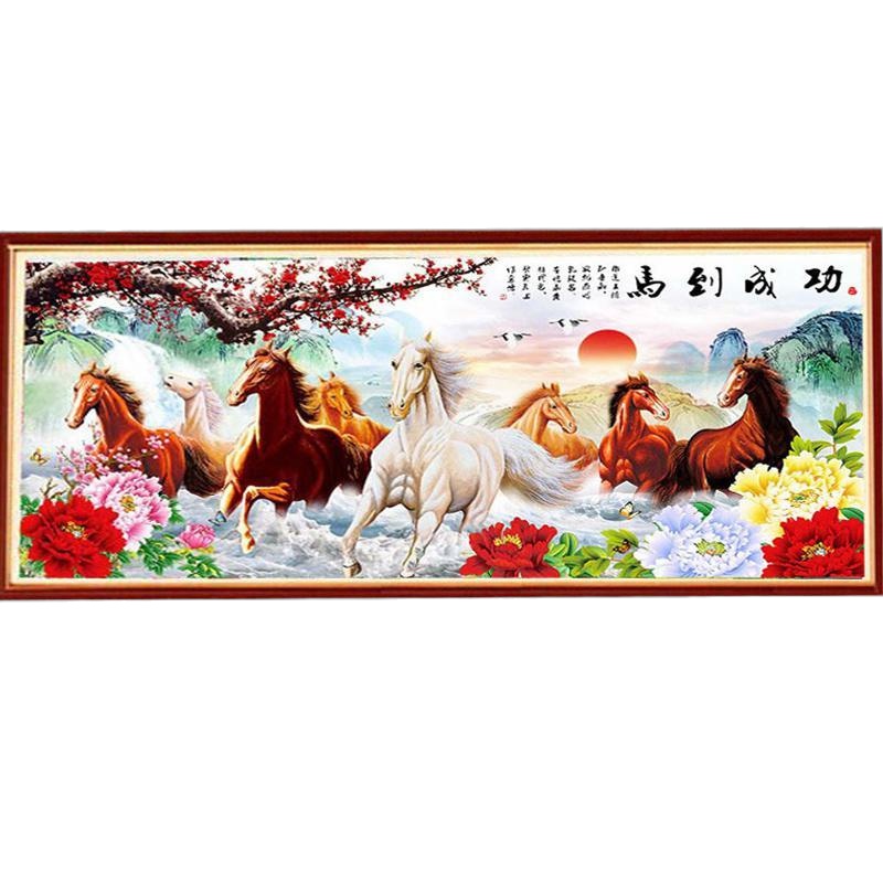 三维工匠八骏图十字绣2019新款客厅全绣马到成功八匹马大幅大气手工满线绣 [丝线满绣]150*70cm马到成功牡丹花中格