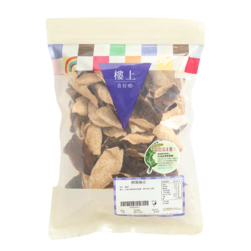 香港楼上 精选陈皮 新会老陈皮正宗特产泡水煲汤橘皮干151g(直邮)[1袋装]