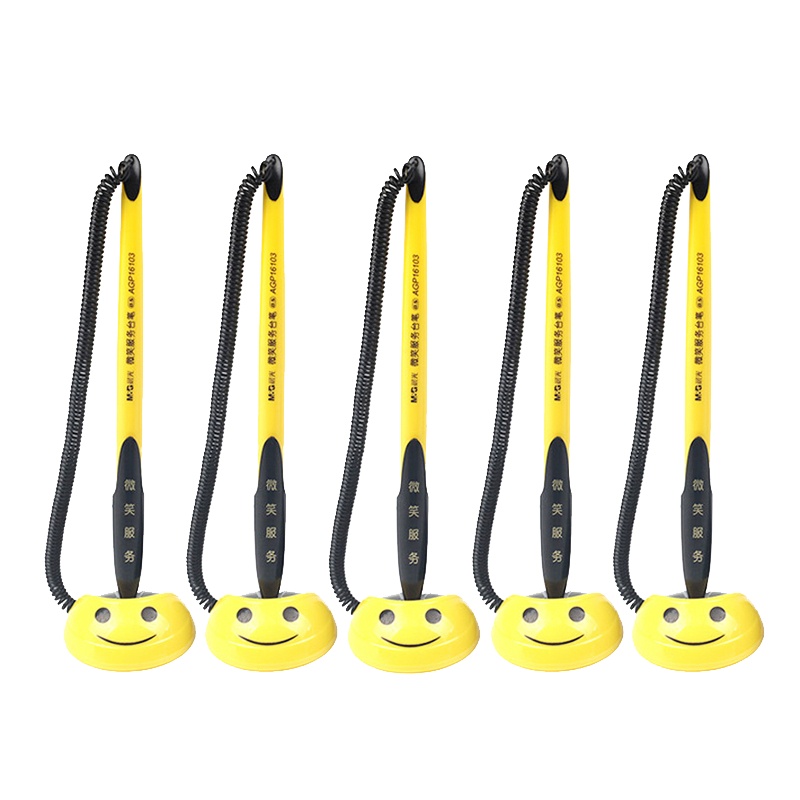 晨光(M&G)AGP16103微笑台笔12支黑色0.5mm可黏贴中性笔黑笔水笔签字笔