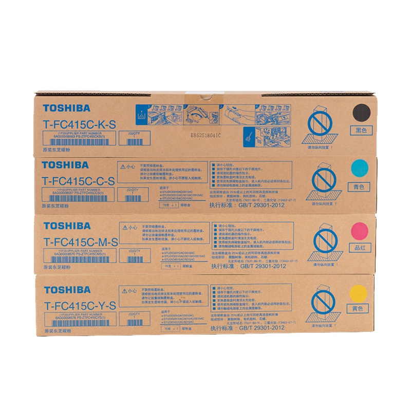 东芝(TOSHIBA)TFC415CKS/C/M/Y粉盒适用2010AC/2510AC/2515AC/3015AC