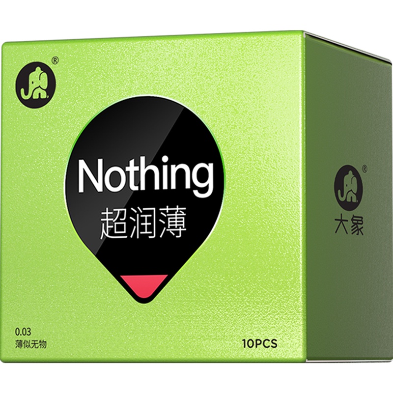 大象避孕套男用超薄003安全套超薄润滑 Nothing 10只装 计生用品