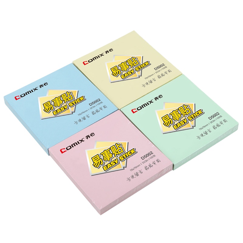 齐心(comix) D5002 强力系列易事贴 3X3英寸(中包12包装)