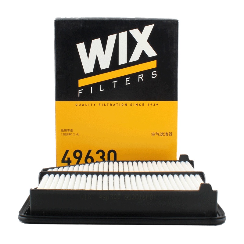 维克斯(WIX)空气滤49630适配12-16款4代CRV 2.4L