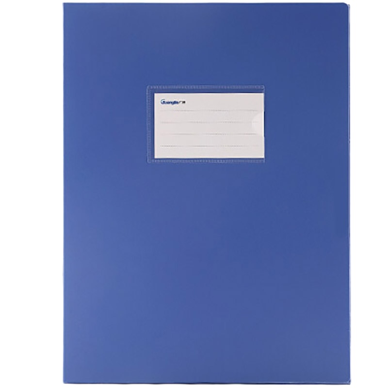 晨光 ZS-35档案盒 A4