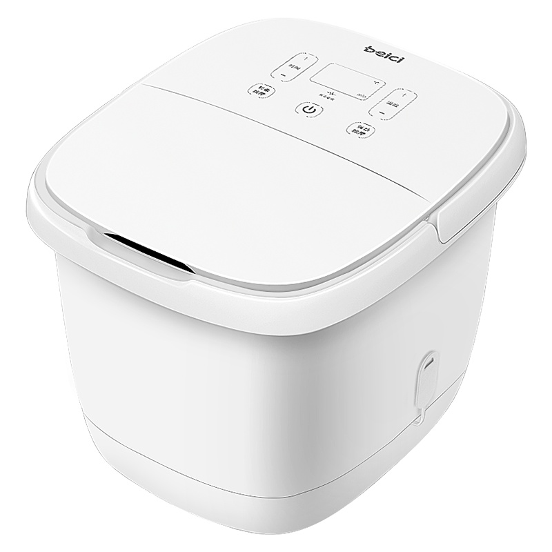 蓓慈(beici)足浴器BZ305B1泡脚桶全自动电动加热家用小型按摩恒温洗脚盆