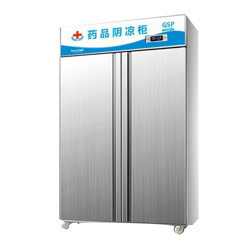 乐创(lecon) 药品阴凉展示柜医药柜药店冷藏冷柜陈列柜药品柜阴凉柜 双门上置压缩机不锈钢门800L