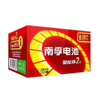 5号南孚电池(30粒一组)