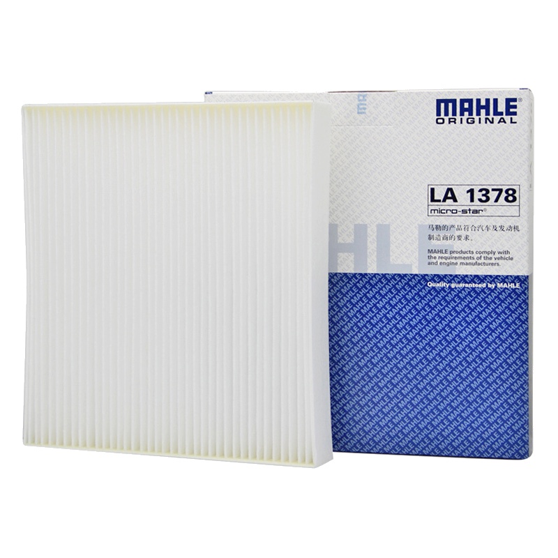 马勒(MAHLE)空调滤LA1378适配16-19款帝豪GL/帝豪GL新能源/16-17款帝豪GS