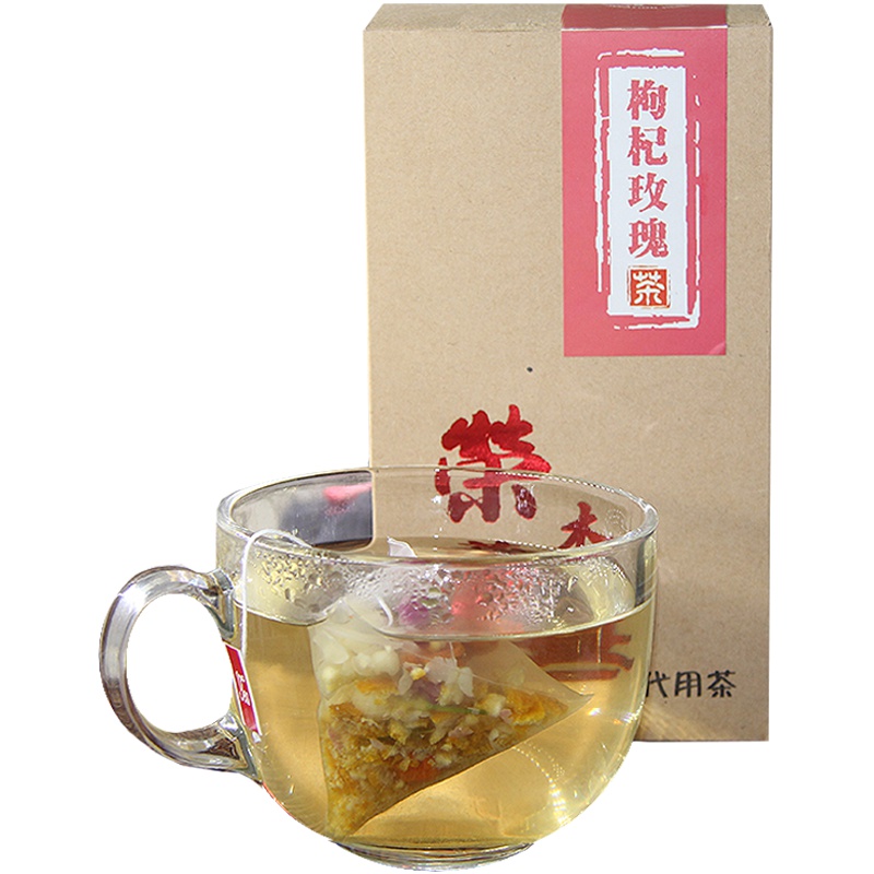 【中华特色】河北供销馆 荣华本草 枸杞玫瑰茶4.5g*10包 枸杞橘皮玫瑰花茉莉花茶养生茶 保定安国特产 华北