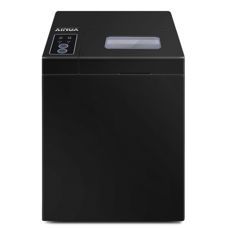 星星(XINGX) 家用小型迷你制冰机 KTV奶茶店 全自动冰块机 商用冰柜宿舍 子弹头造冰机 XZB-15S