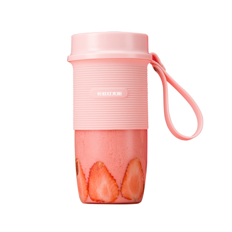 红太阳便携果汁杯