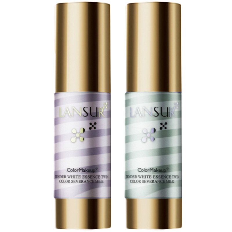 兰瑟官方旗舰店专柜正品嫩白精华双色隔离乳液遮瑕保湿补水提亮肤色妆前乳 02#柔嫩绿