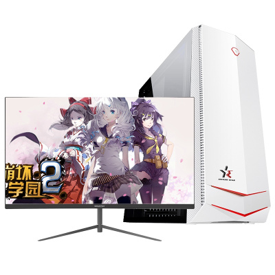 铭能 i9级十核E5 2670V2/AMD4G独显/16G内存/512G固态 台式机 组装电脑 台式电脑 家用办公电脑主机 商务炒股学生学习网课LOL游戏电脑整机+24英寸整机全套