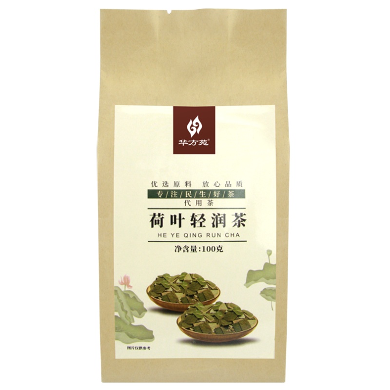 华方苑直销荷叶冬瓜干组合轻润代用茶