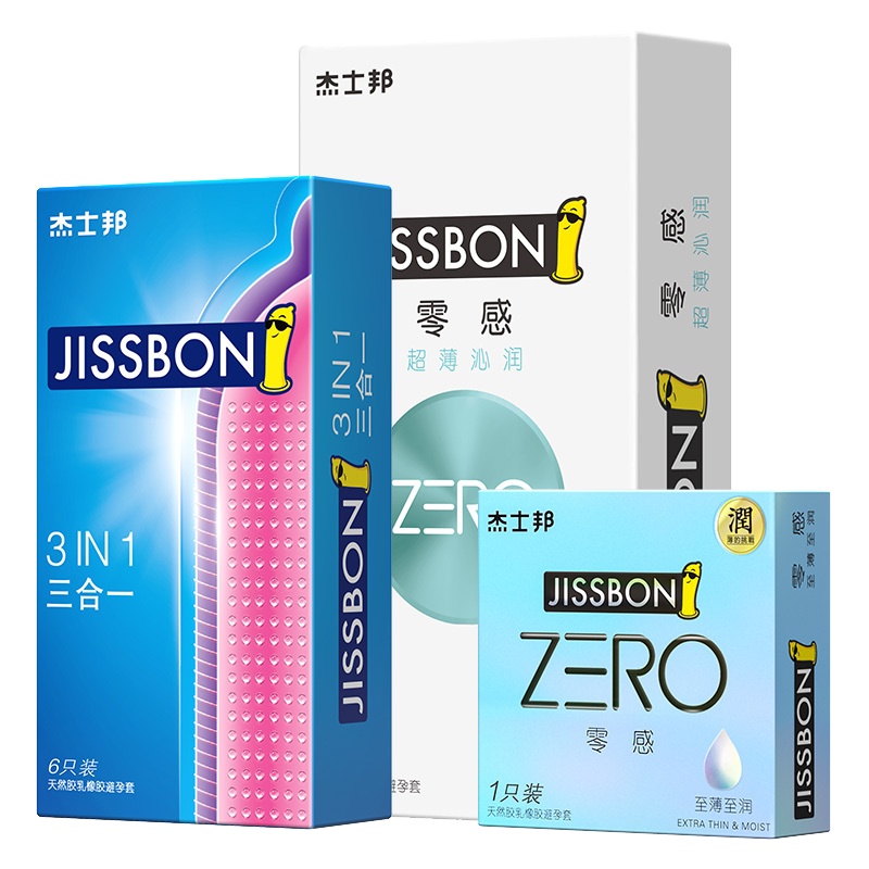 杰士邦jissbon避孕套ZERO零感超薄沁润至薄19只装套套男用女用成人情趣计生旗舰