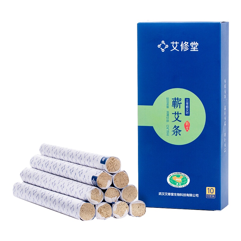 艾修堂艾条艾柱