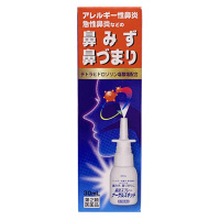 日新薬品 日本舒通鼻炎喷雾 30ml 鼻炎喷雾过敏性喷剂盐水洗鼻海水鼻炎喷雾缓解鼻炎鼻窦炎