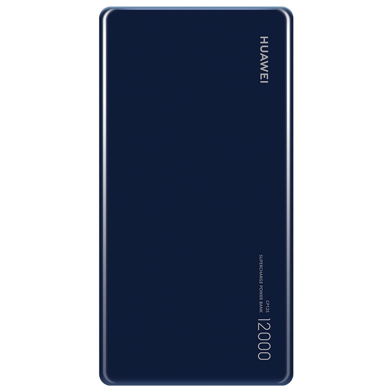 华为充电宝飞机移动电源12000毫安大容量 40W闪充笔记本电脑p30/mate20/mate30/p40冲电宝 蓝色